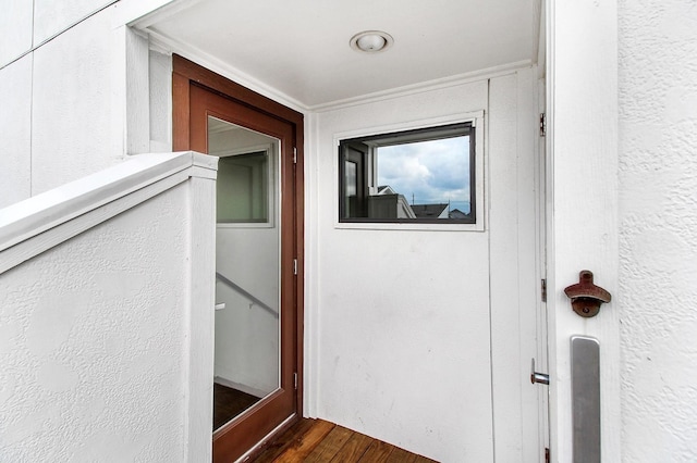 2205 Colorado St, Houston, TX 77007 - property entrance featuring stucco siding