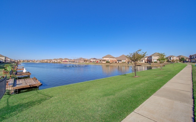 3514 Vivaldi Dr, Katy, TX 77493 - water view featuring nearby suburban area