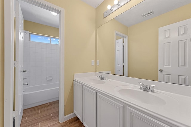 6326 Nullarbor Ct, Katy, TX 77449 - photo 22