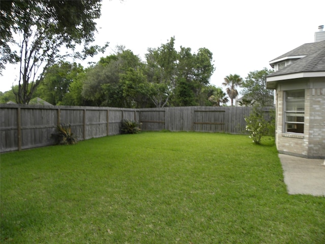 view of yard