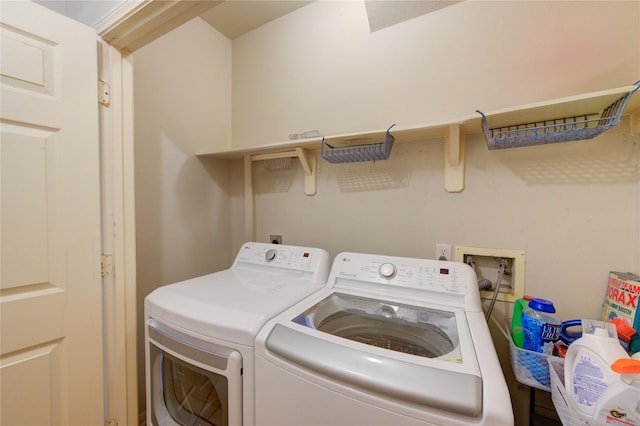 1635 Pebble Banks, Pasadena, TX 77586 - washroom with washer and clothes dryer