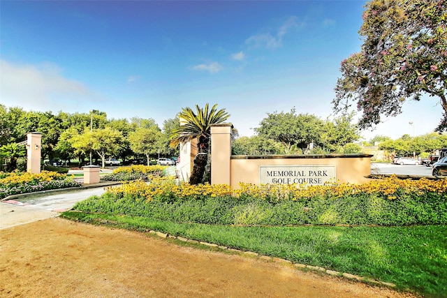 3307 Chris Dr, Houston, TX 77063 - view of community / neighborhood sign
