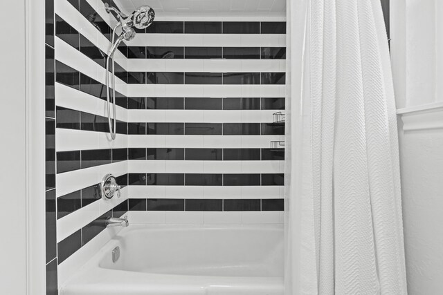 5918 Donwhite Ln, Houston, TX 77088 - full bath featuring shower / bath combination with curtain