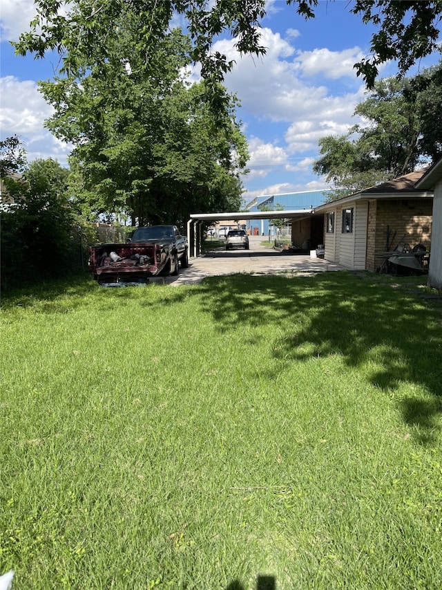 view of grassy yard