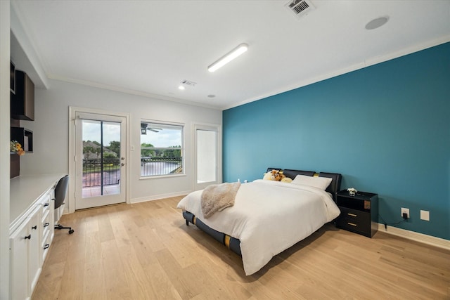 22 Berenger Pl, Sugar Land, TX 77479 - bedroom with access to outside, light wood-type flooring, crown molding, and baseboards
