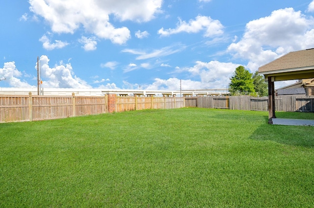 view of yard