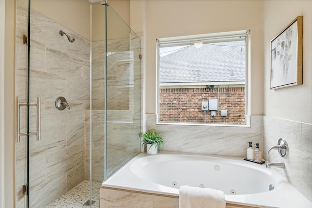 17426 Little Riata Dr, Houston, TX 77095 - full bath with a jetted tub and a stall shower