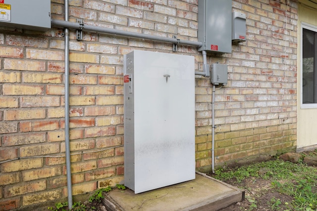 view of utilities