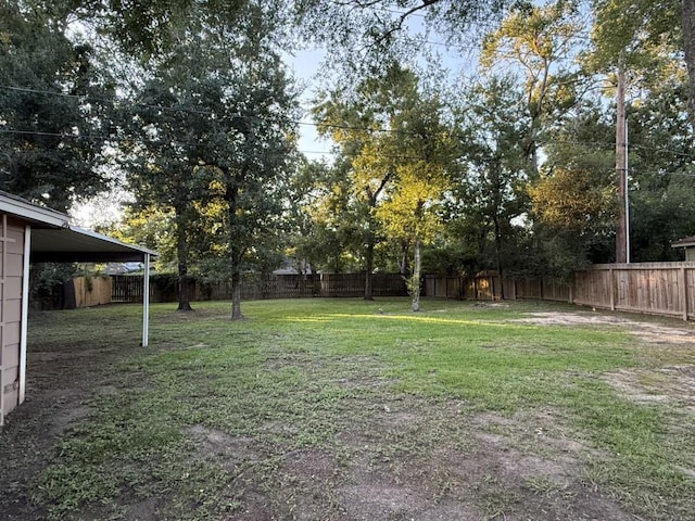 view of yard