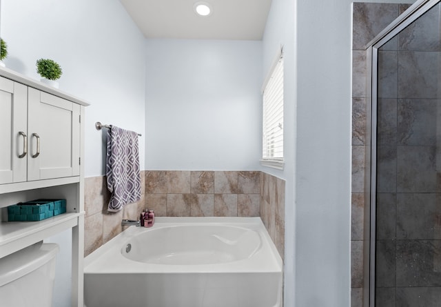 8038 Villa Lago Ln, Houston, TX 77070 - full bath with a garden tub, toilet, and a shower stall