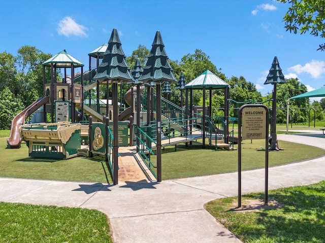 3311 El Dorado Blvd, Missouri City, TX 77459 - community playground with a lawn