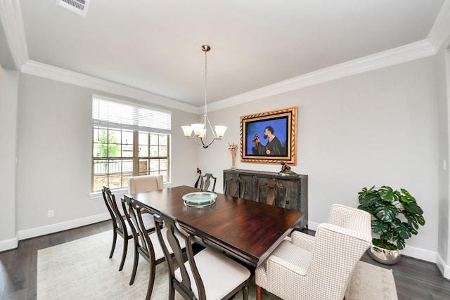 8546 Tombron Grove Rd, Magnolia, TX 77354 - photo 11