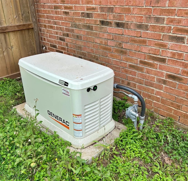 3811 Empress Ln, Richmond, TX 77406 - exterior view of a power unit