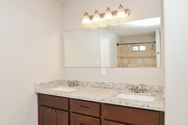 4915 Market St, Houston, TX 77020 - bathroom featuring double vanity