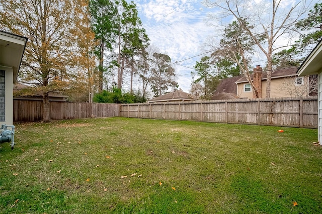 11607 Knobcrest Dr, Houston, TX 77070 - view of yard