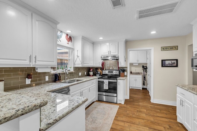 10110 Cantertrot Dr, Humble, TX 77338 - photo 22
