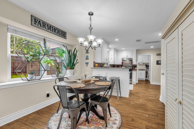 10110 Cantertrot Dr, Humble, TX 77338 - photo 25