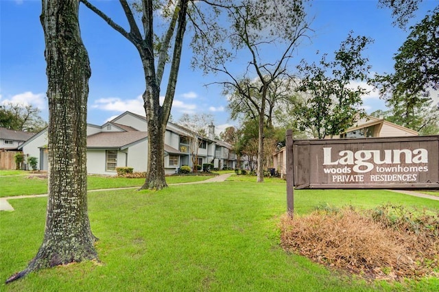5809 Village Forest Ct, Houston, TX 77092 - community sign with a yard and a residential view