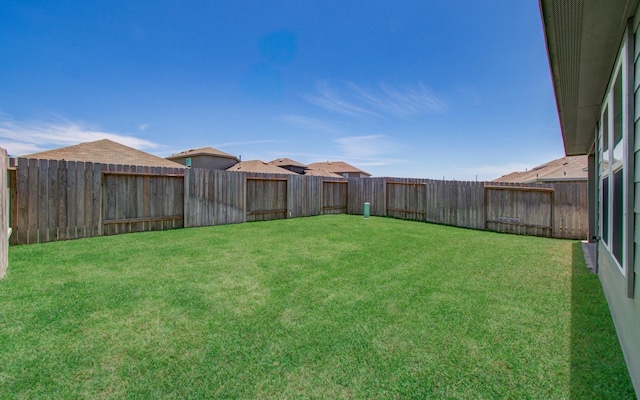 view of yard