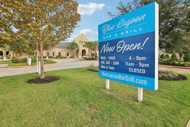 15863 Sundew Prairie Dr, Humble, TX 77346 - exterior view