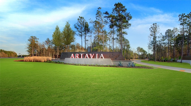 17016 Sweet Iris Ct, Conroe, TX 77302 - community / neighborhood sign featuring a lawn
