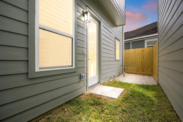 747 Dumble St, Houston, TX 77023 - view of exterior entry