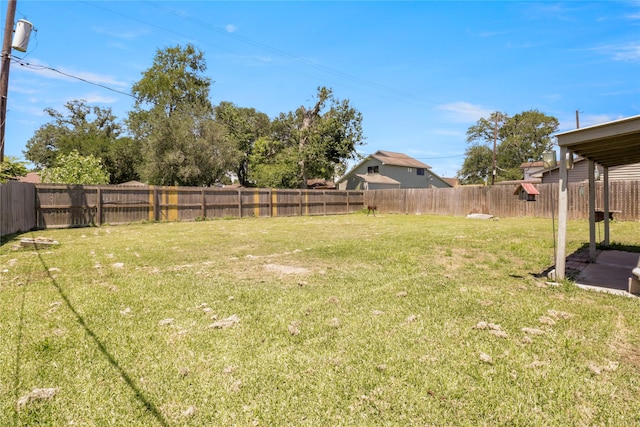 view of yard