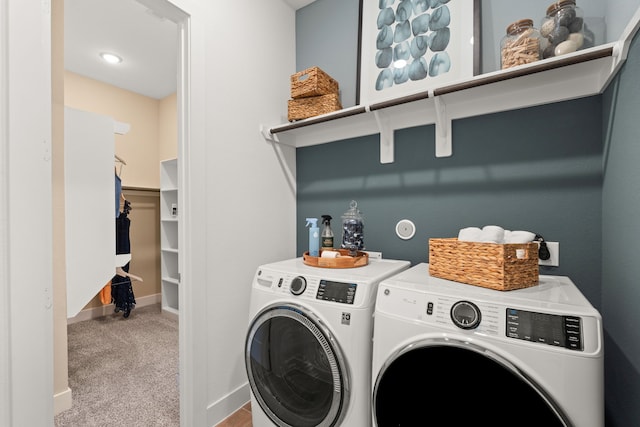 12027 Crooked Creek Ln, Santa Fe, TX 77510 - washroom with washing machine and dryer, carpet floors, and baseboards