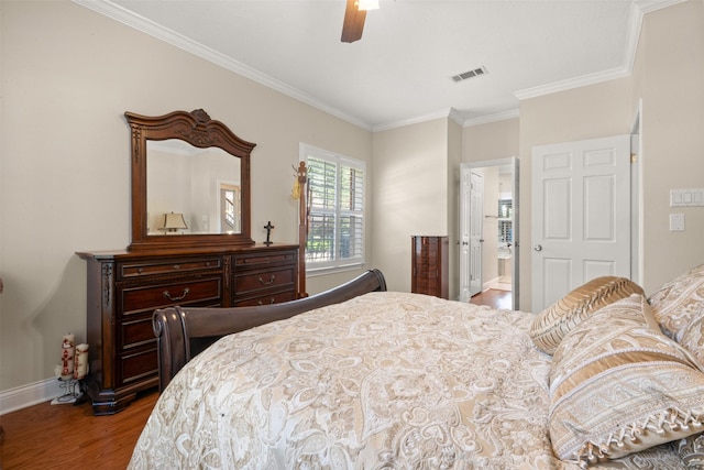 5403 Knoll Terrace Dr, Kingwood, TX 77339 - photo 13