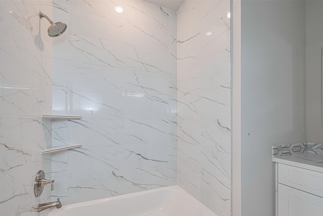 7207 Force St, Houston, TX 77020 - bathroom featuring shower / washtub combination and vanity