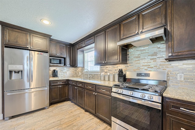 787 Paul Quinn St, Houston, TX 77091 - photo 7