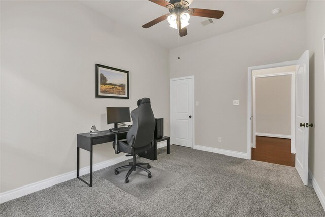 16819 Big Reed Dr, Humble, TX 77346 - carpeted office space with ceiling fan and baseboards