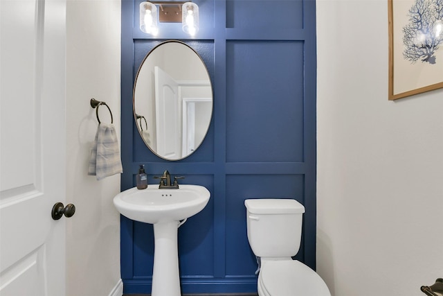 16819 Big Reed Dr, Humble, TX 77346 - bathroom with toilet
