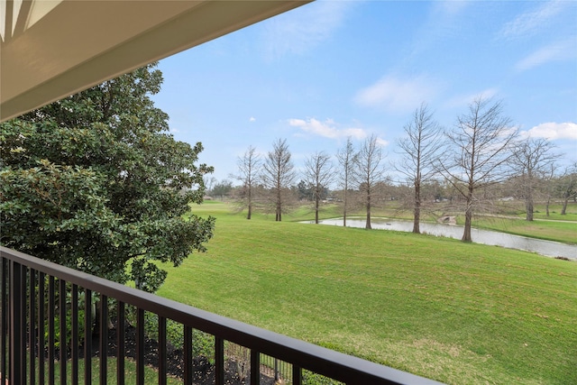 3427 Powell Way, Missouri City, TX 77459 - view of grassy yard with a water view and a balcony