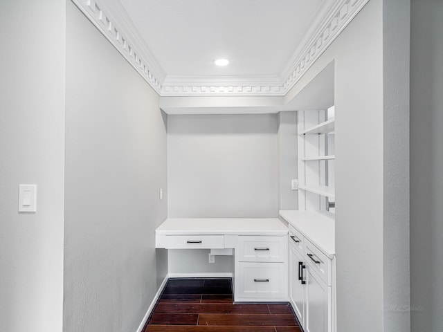 20647 Laurel Lock Dr, Katy, TX 77450 - spacious closet with built in study area and dark wood-style floors