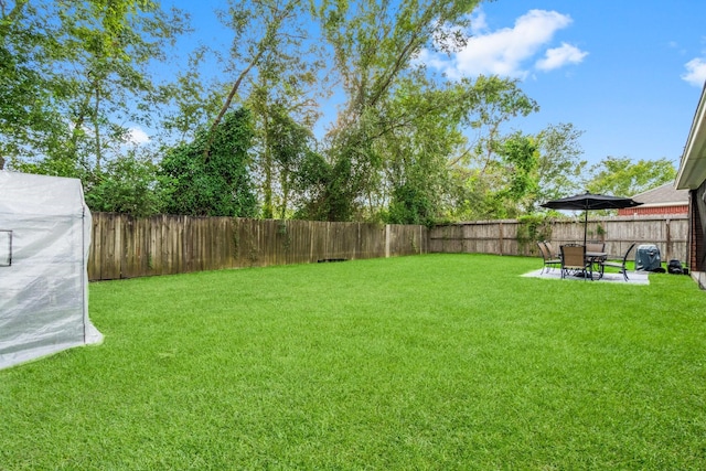 view of yard