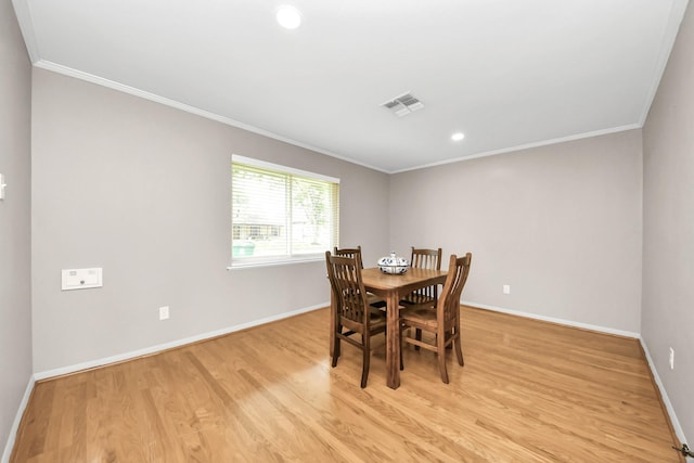 1815 Tannehill Dr, Houston, TX 77008 - photo 3