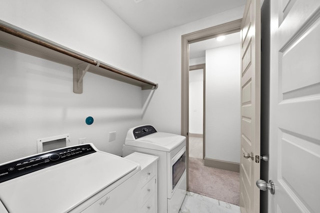 3306 Willow Fin Way, Richmond, TX 77406 - washroom with separate washer and dryer, light marble finish flooring, light colored carpet, and baseboards