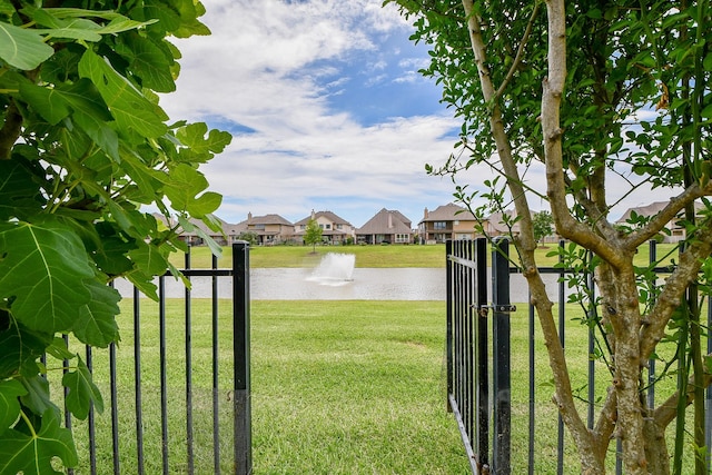 4414 Tilbury Trl, Richmond, TX 77407 - water view with nearby suburban area