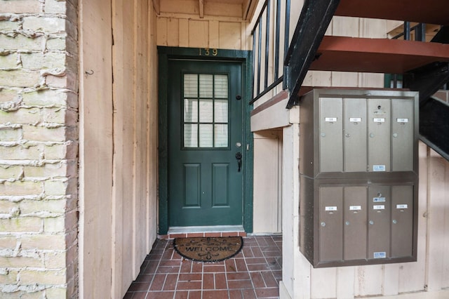 8245 Kingsbrook Rd Unit 139, Houston, TX 77024 - view of entrance to property