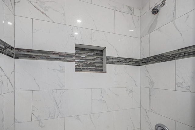 8245 Kingsbrook Rd Unit 139, Houston, TX 77024 - bathroom view of tiled shower
