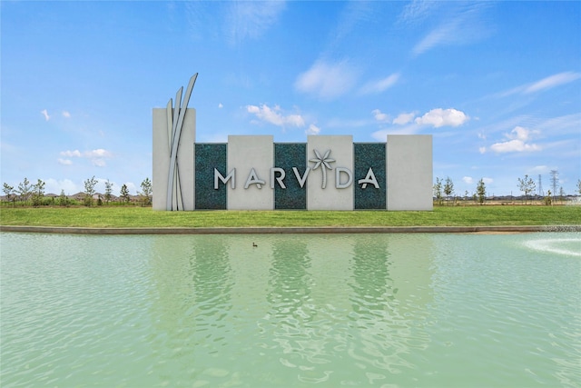 21106 Garden Palm Dr, Cypress, TX 77433 - water view