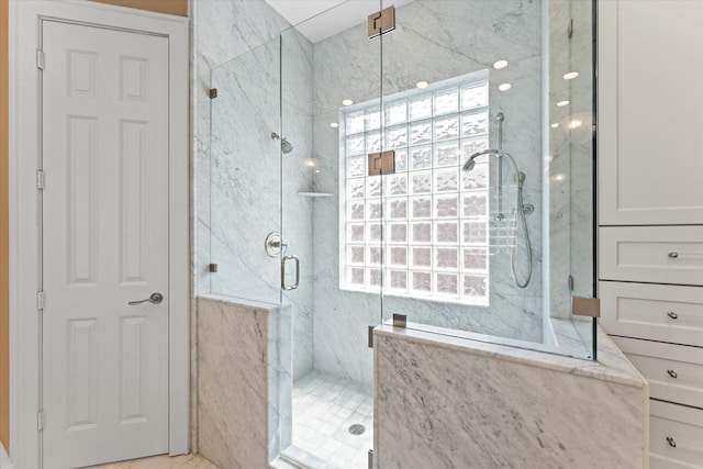 5206 Stamper Way, Houston, TX 77056 - full bathroom with a marble finish shower