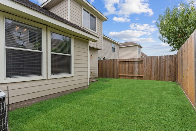 14502 Windmill Meadows Ct, Houston, TX 77082 - view of yard