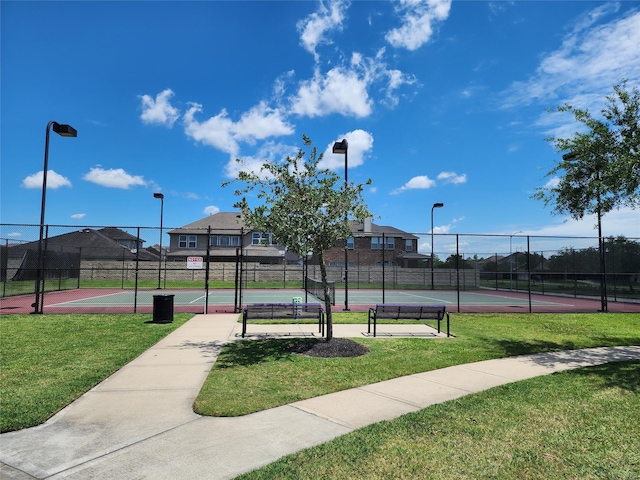 view of tennis court