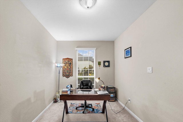 4603 Tamara Heights Ln, Sugar Land, TX 77479 - carpeted office space with baseboards