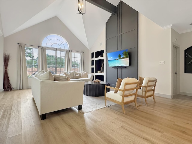 22802 Pennyrile Ln, Katy, TX 77450 - living area with light wood-type flooring, healthy amount of natural light, high vaulted ceiling, and baseboards