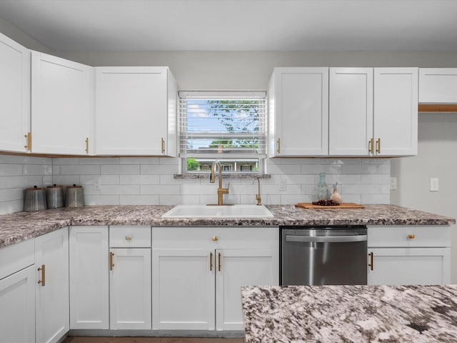 618 Forest Lake Dr, Seabrook, TX 77586 - photo 1