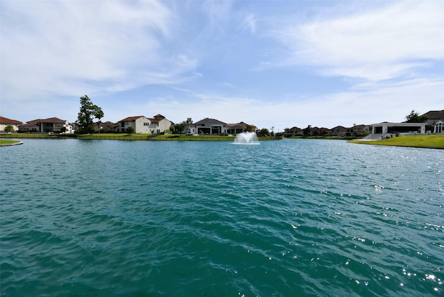5450 Pudman River Ln, Sugar Land, TX 77479 - water view with nearby suburban area