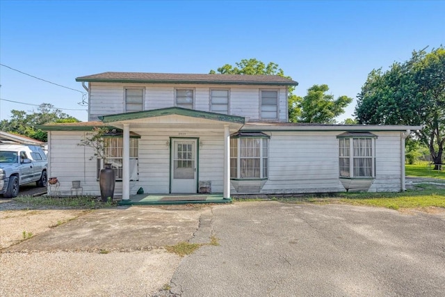 3929 Almeda Genoa Rd, Houston, TX 77047 - view of front facade with covered porch